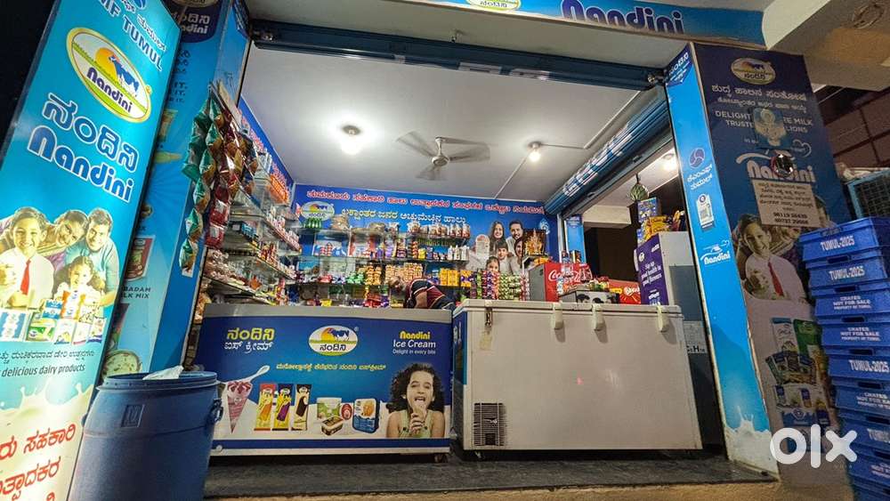 Shop for rent or sale