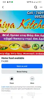 Dhiya kitchen