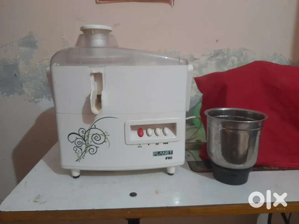 Juicer best quality