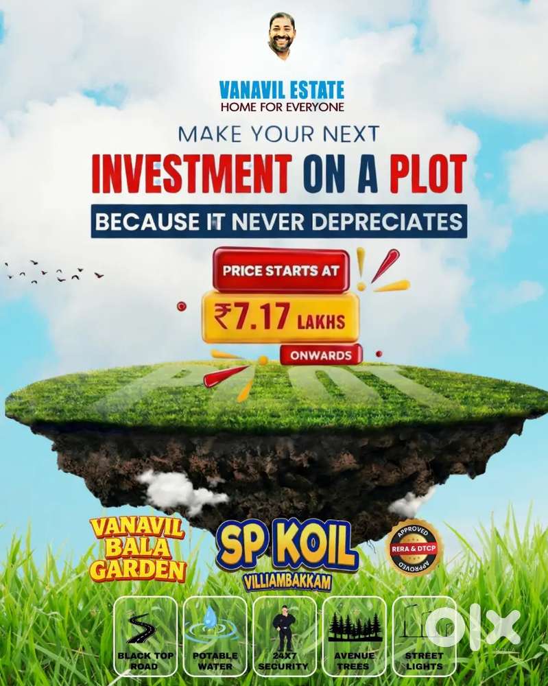 Own land and low budget property