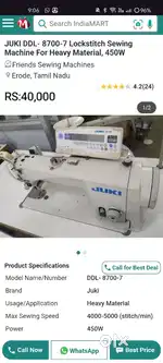 Juki sewing machine good condition