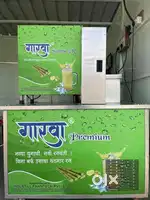 Sugarcane Juicer machine