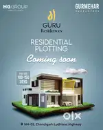 Plot for sale on Kharar Ludhiana road