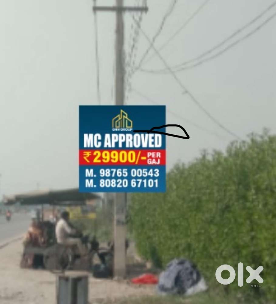 Gnn Group Gatted society