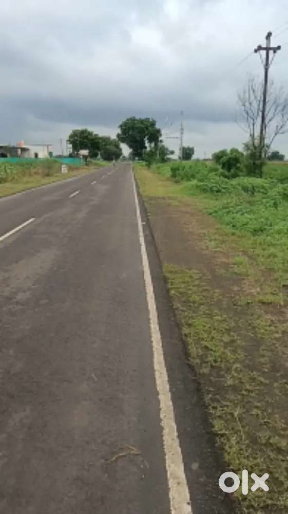 ROAD TOUCH LAND FOR MULTIPLE USE