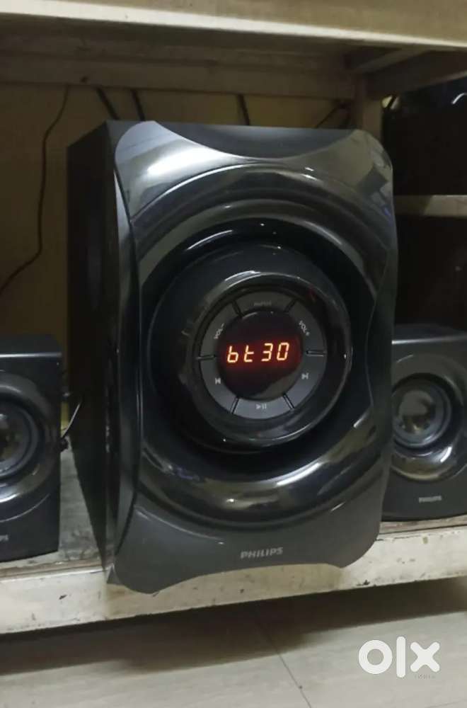 Philips HomeTheater 5.1