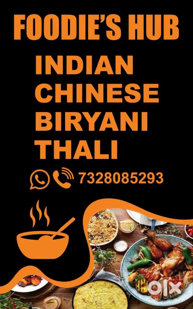 Needed cook