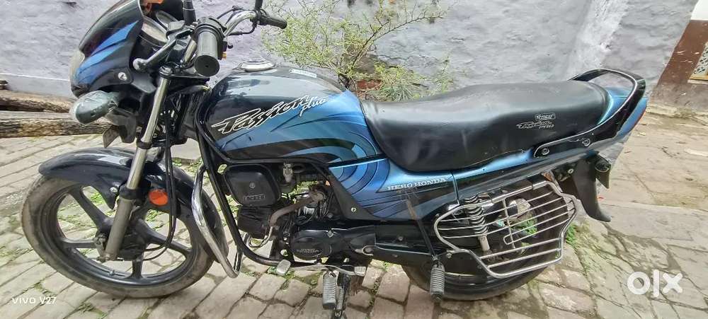 Passion plus bike