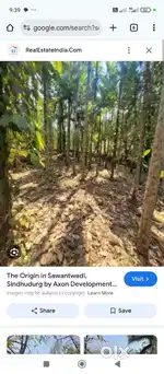 5 cent land for urgent sale in Nedumangadu