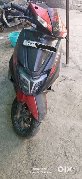 I want to sell this scooter