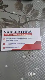 Lady suppliers( working time 8 am to 5 pm)
