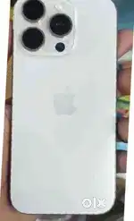 iPhone 16 pro july 2025