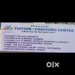Teacher Required for Pinnacle Coaching Center