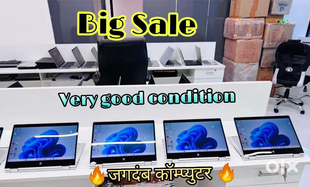 Dell/ Lenovo/ HP laptop sale ## 700 + laptop qty with a+++ condition