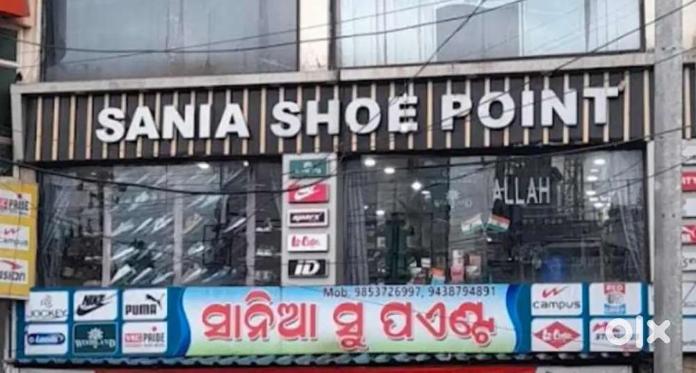 Hiring Staff with experience/freshers