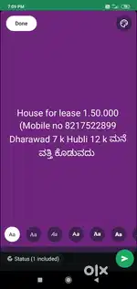 House for lease