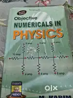 Competitive exam books and class 12 book