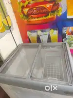 200 ltr freezer