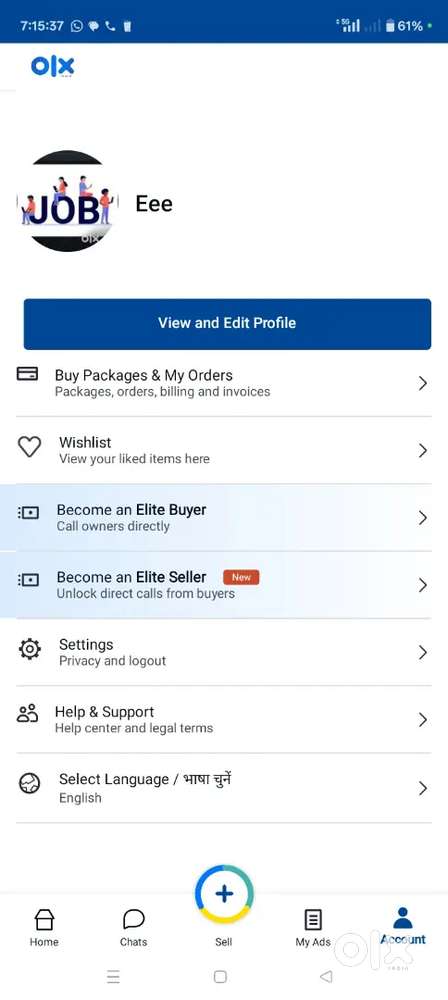 PERMANENT JOB VACANCY FOR NEW BRANCH OPENING IN CHENNAI
