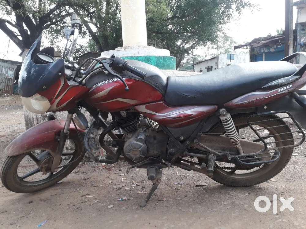 Arjeant he bhai