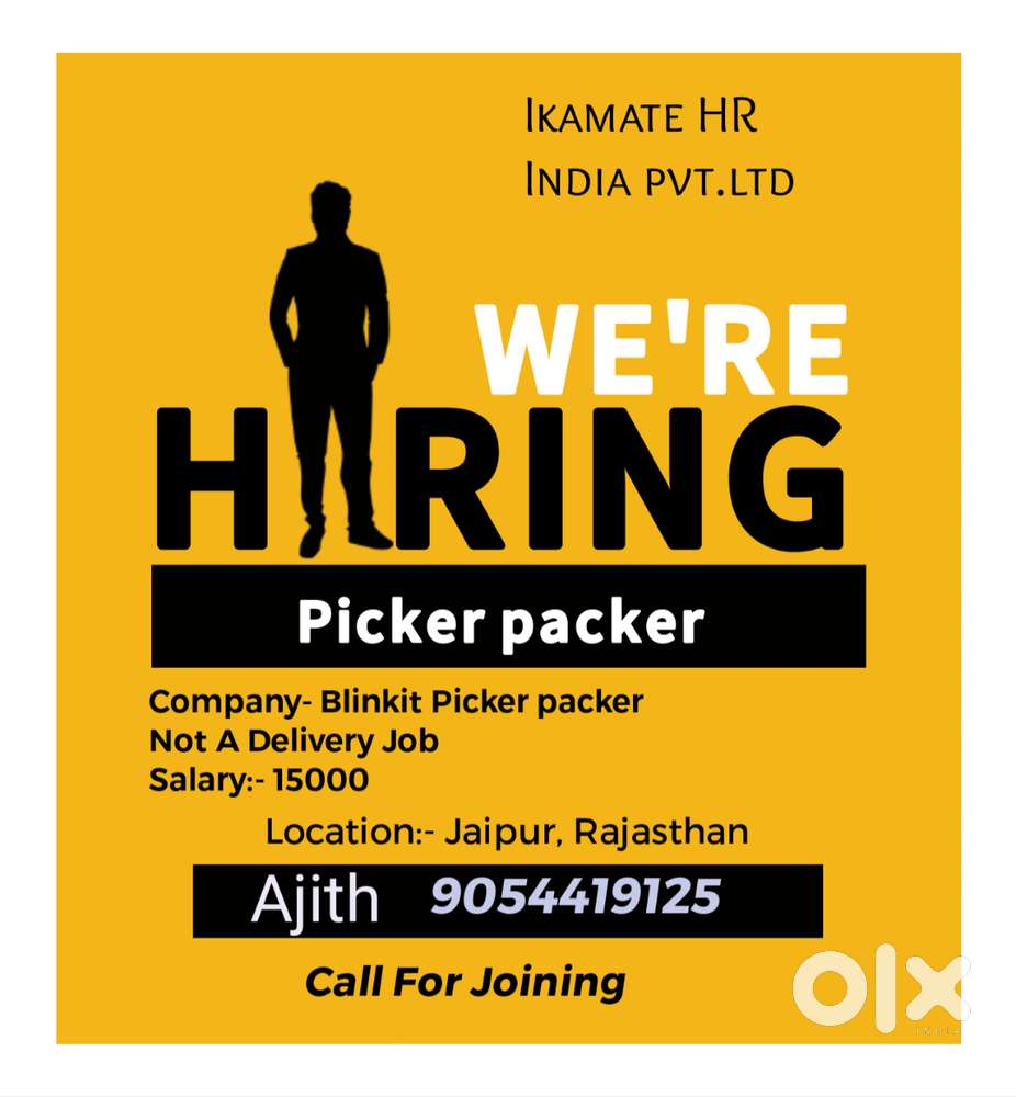 we are hiring for pickers / packers