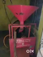 MURI MACHINE