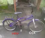Kid and ADULT bicycles. But one can buy any one also.