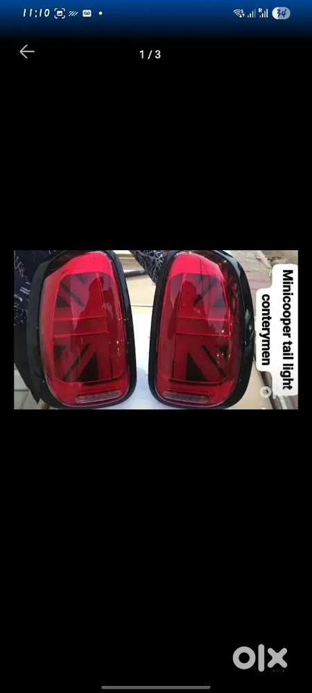 Mini cooper tail lamp
