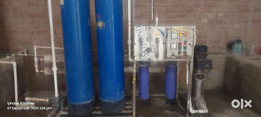 Water Plant and loder