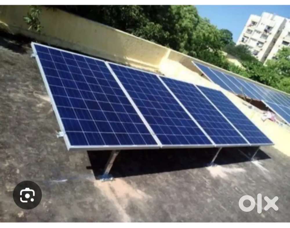 Solar plant jisko lagwana h wahi msg kare