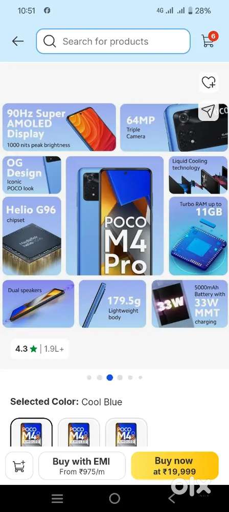 POCO M4 PRO 4G (6/64)