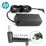 Laptop Adapter/Charger