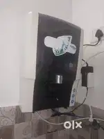 Water purifier