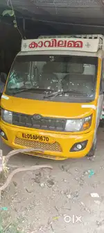 Mahindra Supro 2016 Diesel Good Condition