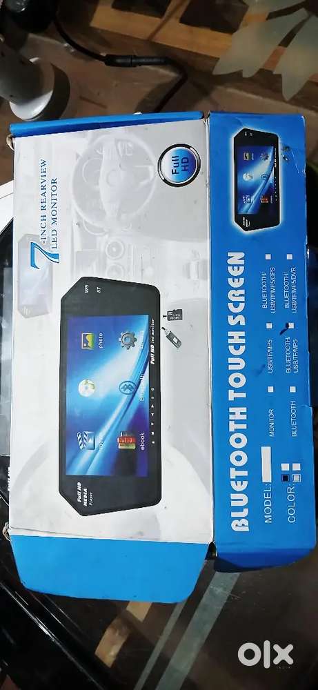 7 Inch rearview LED monitor