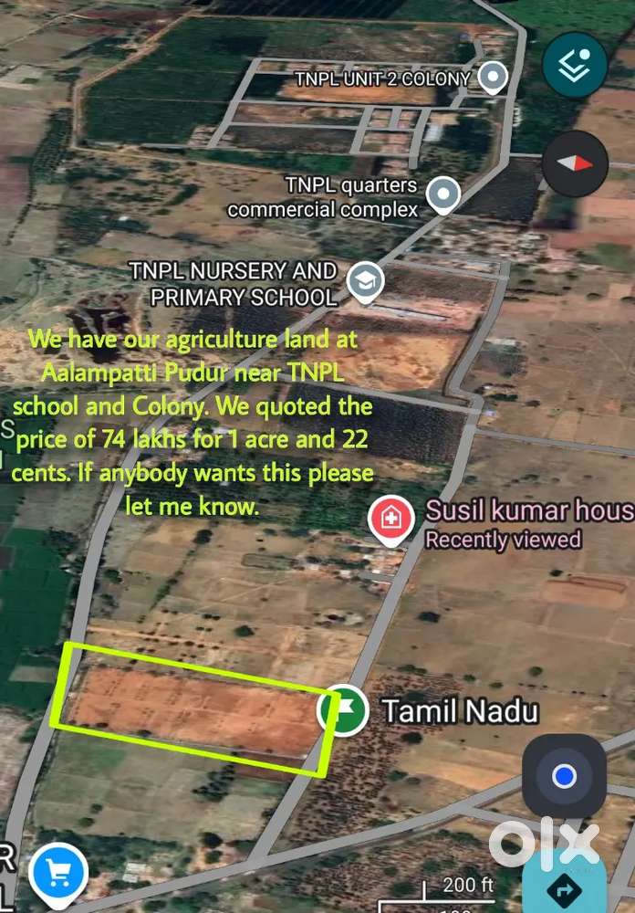 1acre 22 Cents Agriculture land - Near TNPL