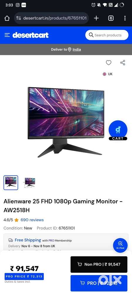 Alienware Gaming 25 Inches FHD Monitor