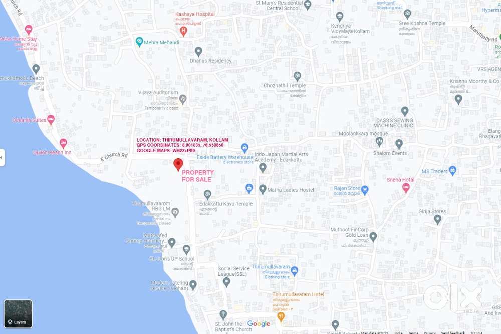 Land at Thirumullavaram, Kollam