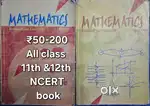Jee/neet/ncert books