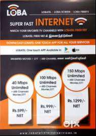 INETRNET SERVICE TECHNICAL