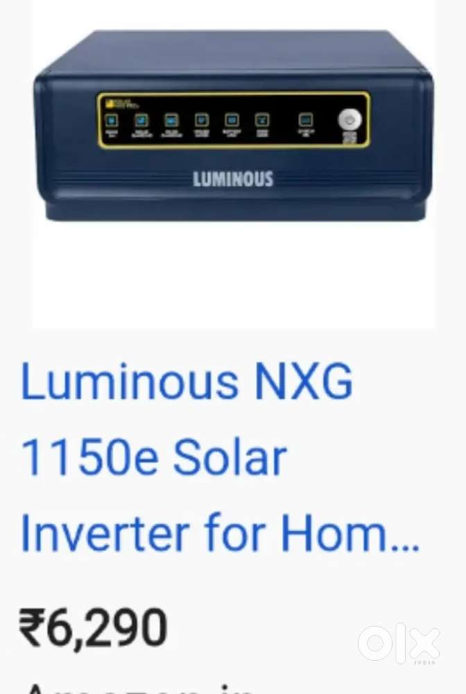 टेंट लाइट का समान बिकाऊ है