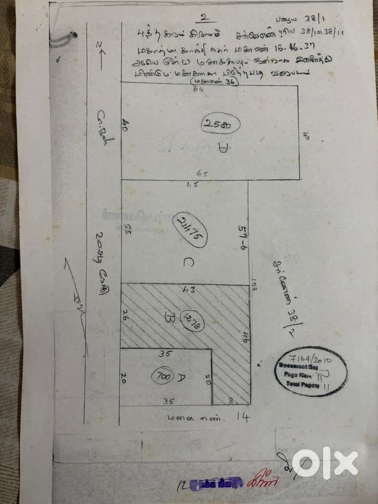 Ready to construct Residential plot