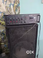 Amplifier And Two Sound Box.