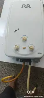Water geyser ISI mark RR company LPG