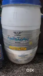 Fevicol durm available best price me
