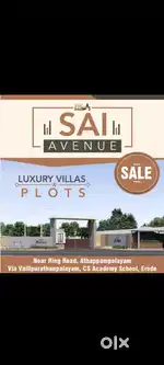 5000 sq ft Thindal Ring road - CS Academy school East facing site-sale