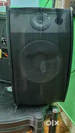 Speaker box