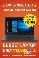 Lenovo IdeaPad 130-15L For Sale