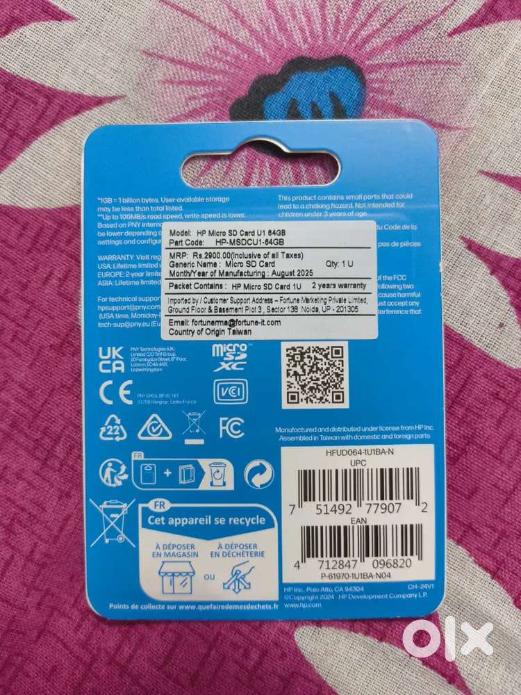 Hp 64GB new memory card