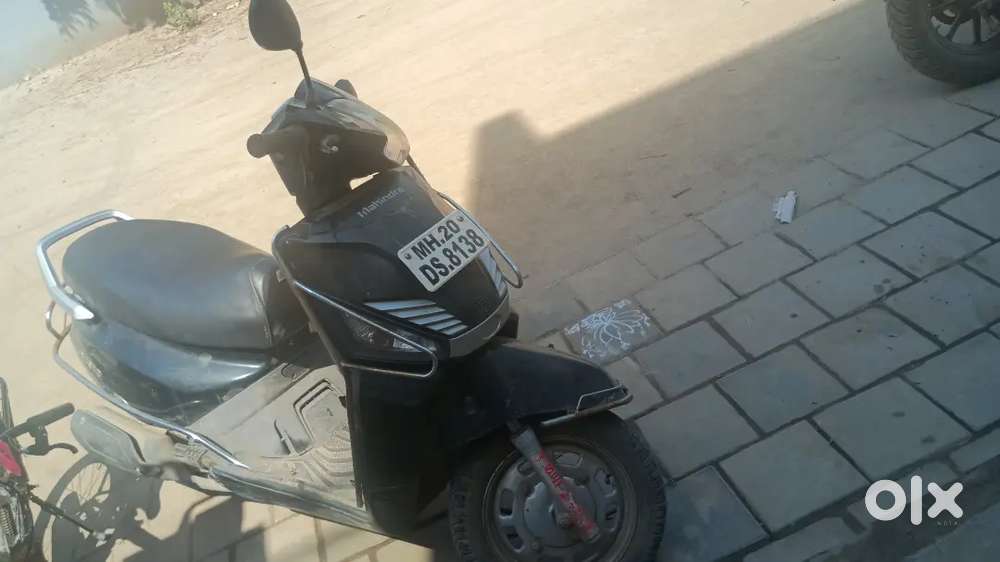 5साल पुराणी